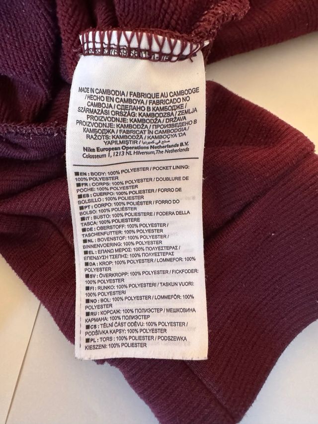 Felpa Nike Dri-FIT con cappuccio Bordeaux L