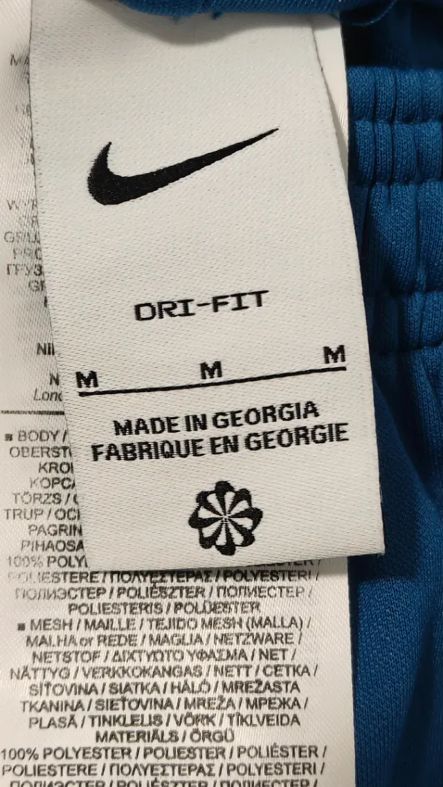 Set Nike Maglia e Pantaloni Taglia M