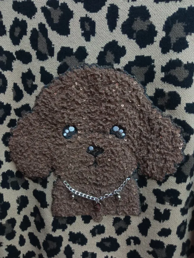 Jersey Memory & Co estampado leopardo