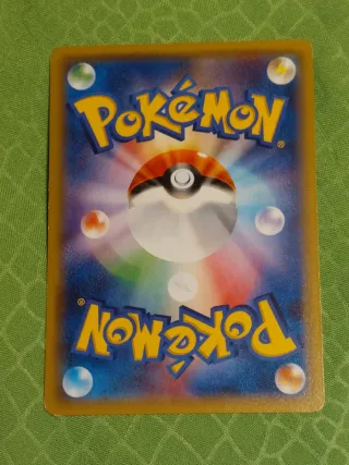 Lucario EX JAP (MMBP 018)