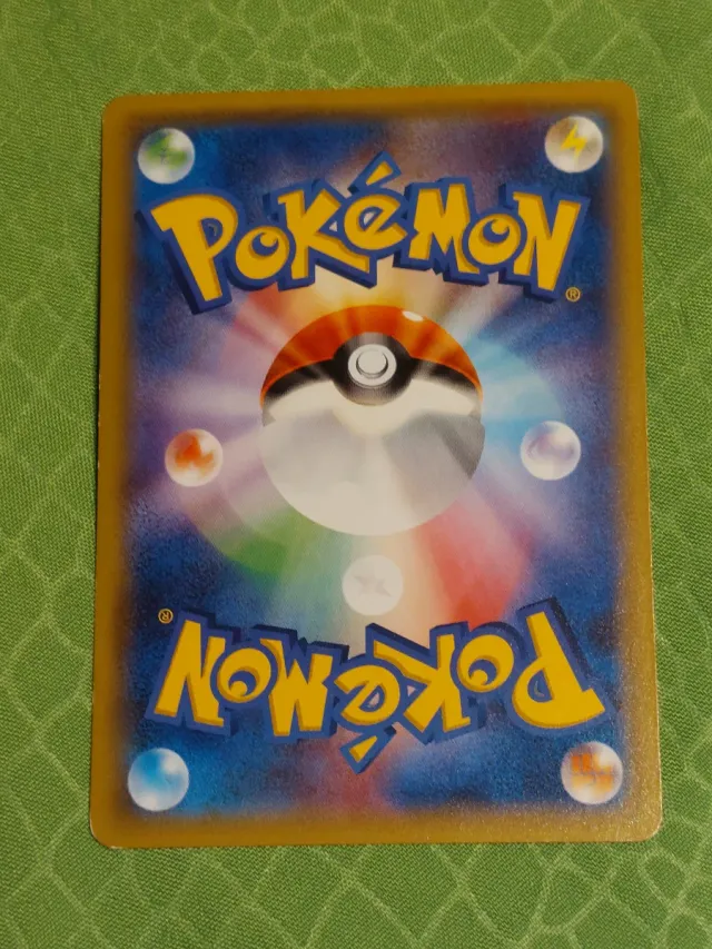 Lucario EX JAP (MMBP 018)