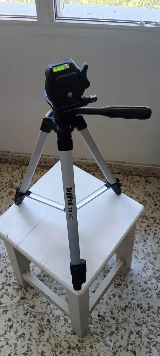 Trípode DigiPod TR-637