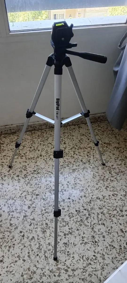 Trípode DigiPod TR-637