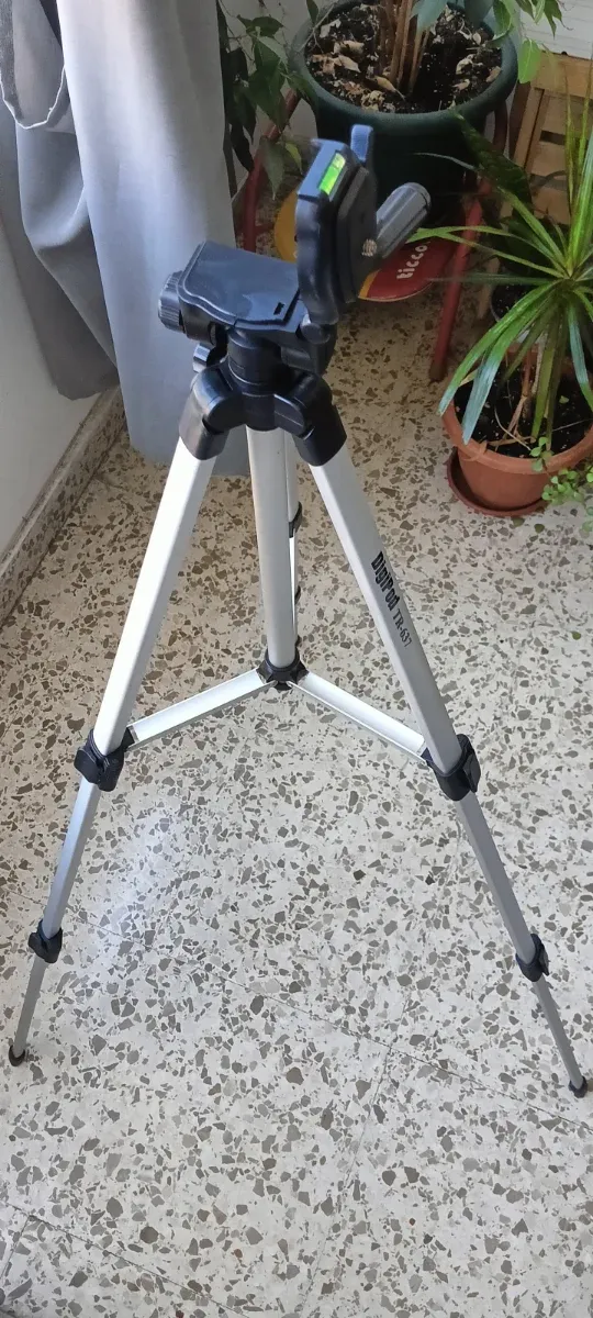 Trípode DigiPod TR-637