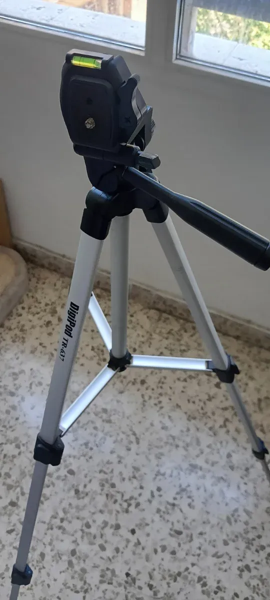 Trípode DigiPod TR-637