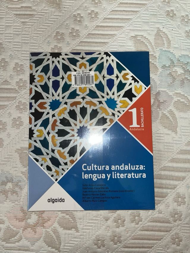 Lengua castellana y Literatura I