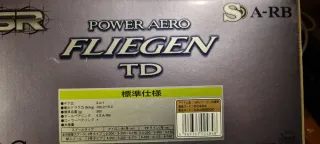 Shimano Power Aero Fliegen TD (2 pezzi)