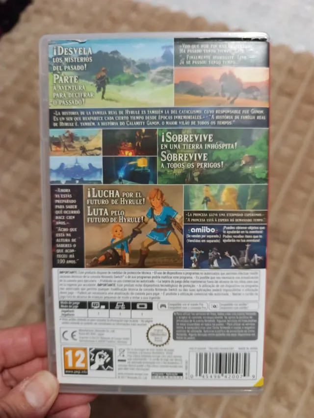 The Legend of Zelda: Breath of the Wild Nintendo S