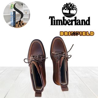 Botas Timberland Brimfield Piel Marrón Oscuro