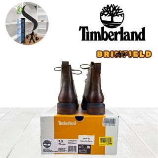 Botas Timberland Brimfield Piel Marrón Oscuro