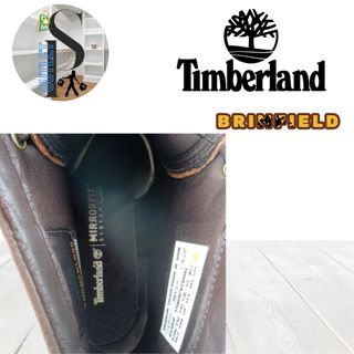 Botas Timberland Brimfield Piel Marrón Oscuro