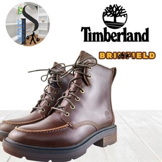 Botas Timberland Brimfield Piel Marrón Oscuro