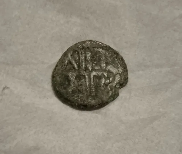 Moneda antigua árabe