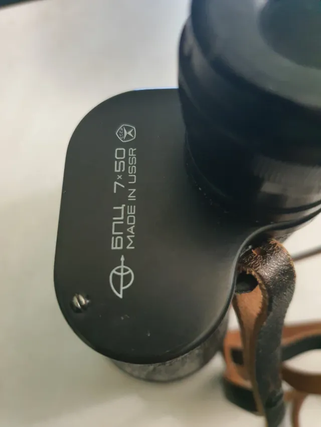 Prismáticos Vintage BPC 7x50