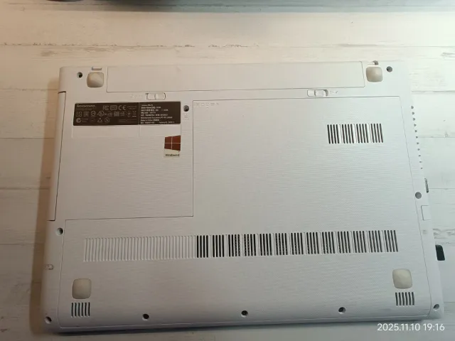 Lenovo Z50-70 i7 15,6 Blanca