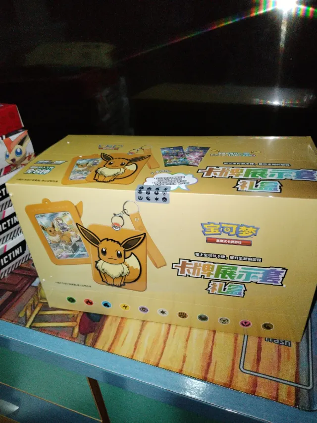 Caja Pokémon Eevee Gift Box Sellada Chino