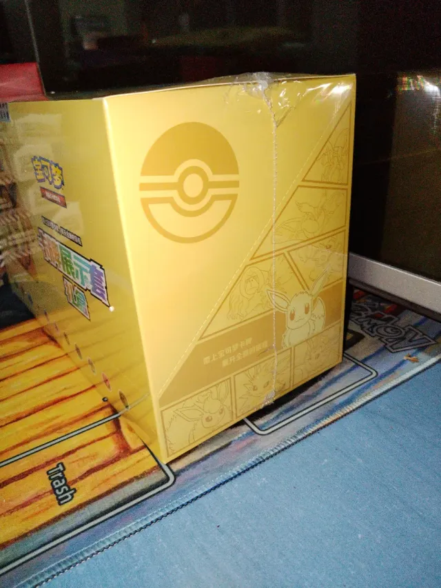 Caja Pokémon Eevee Gift Box Sellada Chino