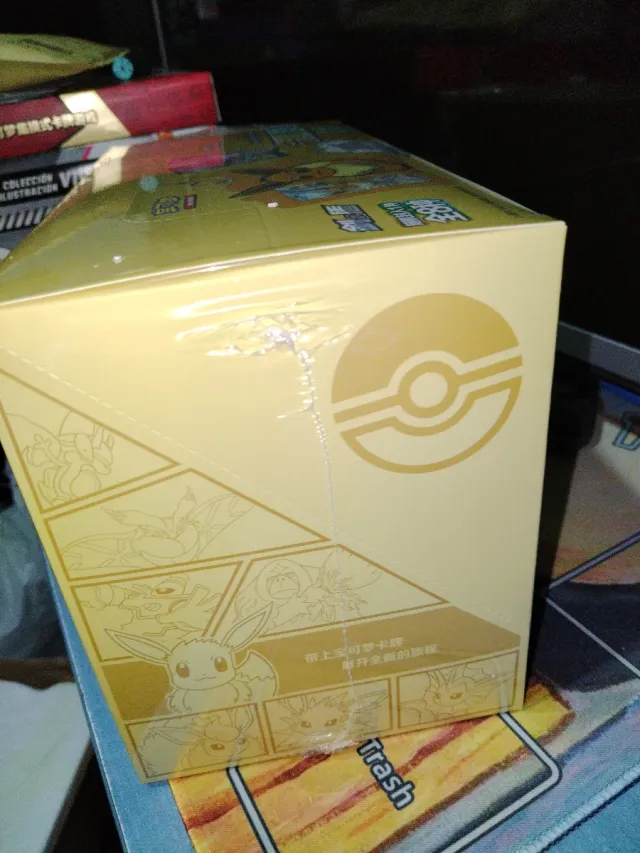 Caja Pokémon Eevee Gift Box Sellada Chino