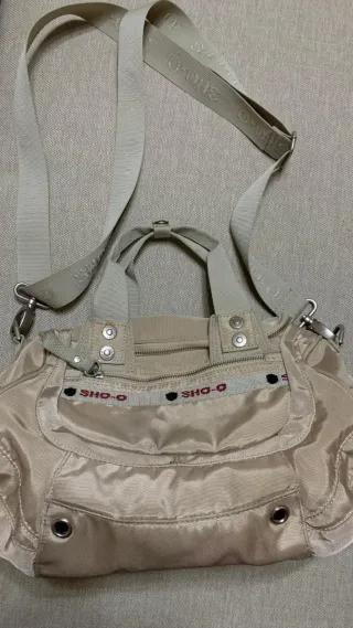 Borsa Sho-O Beige e Argento