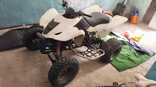 Suzuki LTZ Quad
