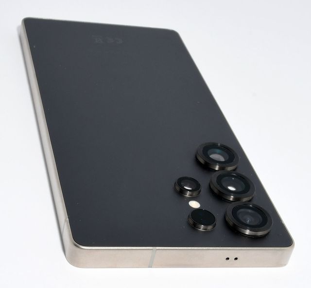 Samsung Galaxy S25 Ultra 512GB Negro