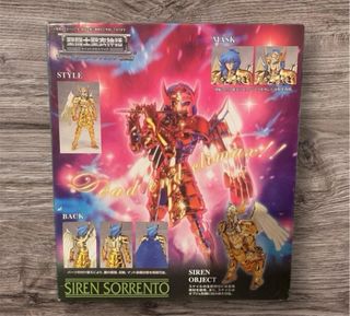 Myth Cloth Saint Seiya Marine Lotto Bandai