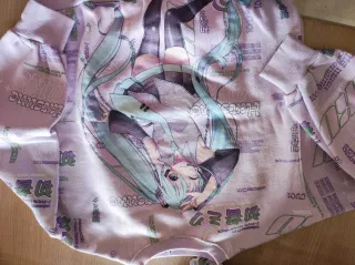 Sudadera estampado leopardo 10-12 años