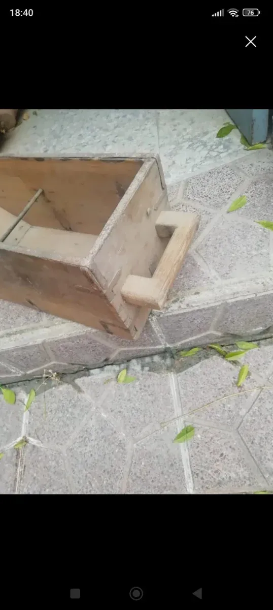 Lote de fanegas antiguas 15 unidades