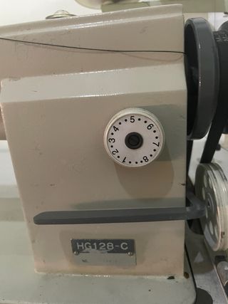 Máquina de coser TYPICAL HG128-C