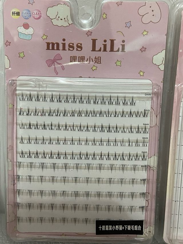 Pestañas postizas Miss LiLi