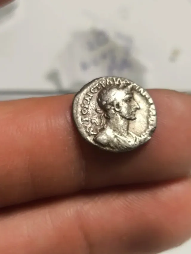 Moneda Romana Cappadocia Hadriano Hemidracma