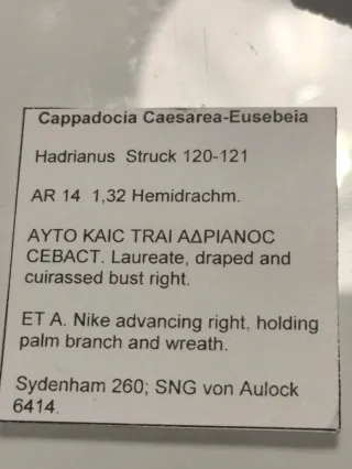 Moneda Romana Cappadocia Hadriano Hemidracma
