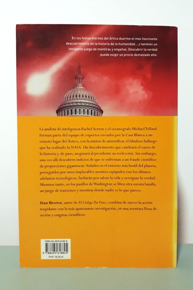 La conspiración (Dan Brown)