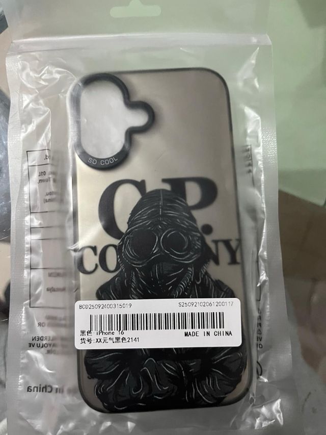 Fundas CP Company para iPhone