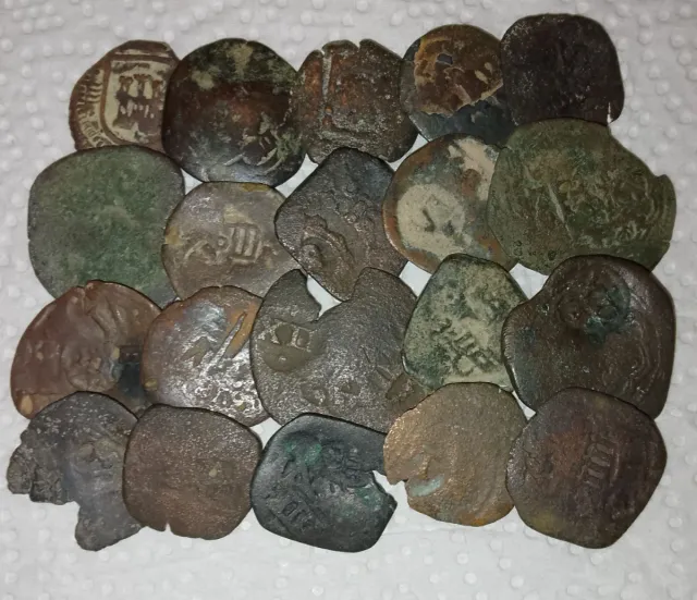 Lote 20 Monedas Reselladas Antiguas