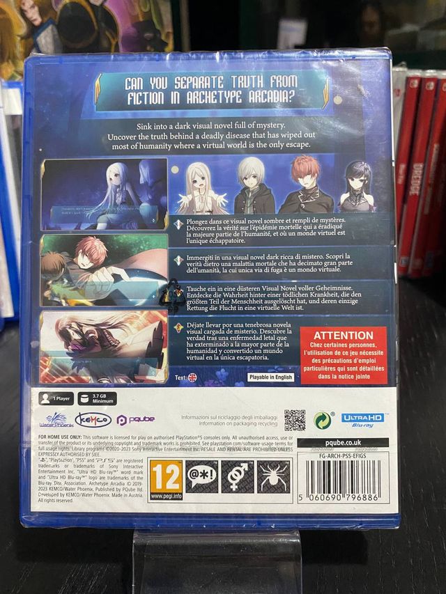 Archetype Arcadia PS5