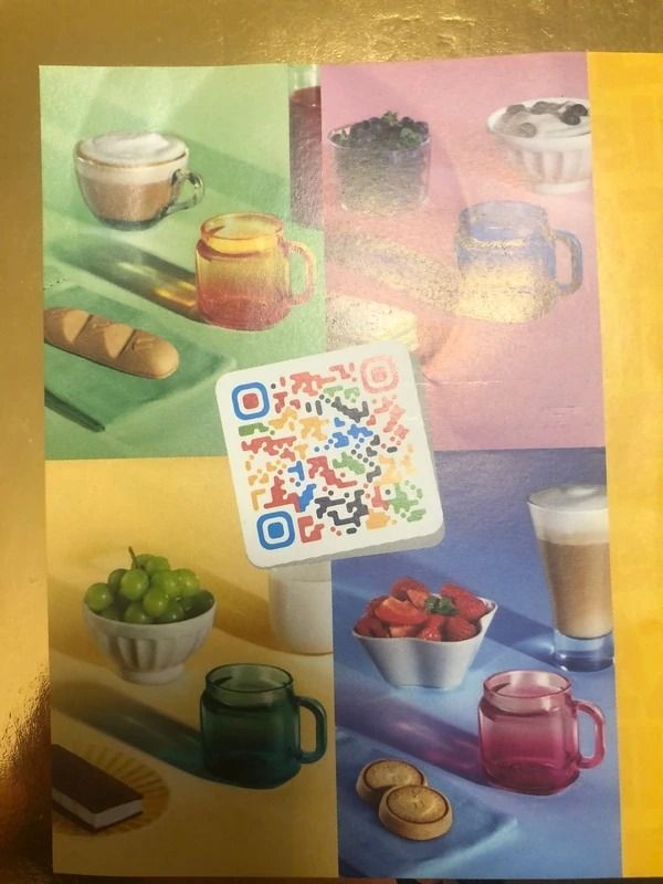 Set 4 Tazzine "Nutella" Nuove Originali in vetro