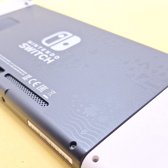 Nintendo Switch Animal Crossing Edizione Speciale