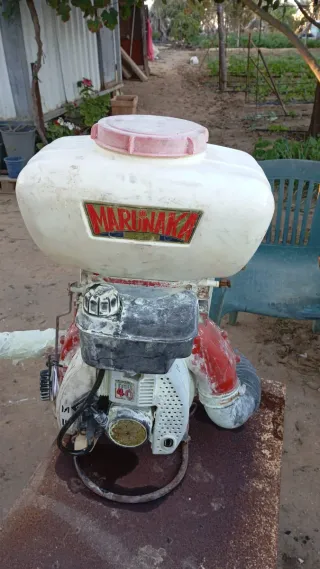 Máquina de sulfatar Maruyama de mochila