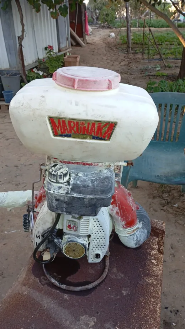 Máquina de sulfatar Maruyama de mochila