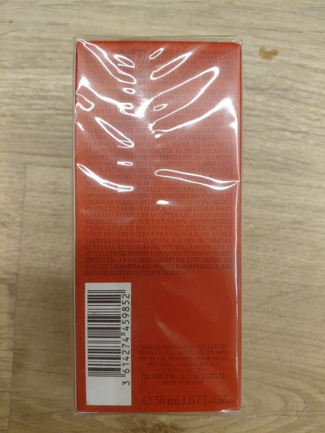 Giorgio Armani Si Passione red musk 50ml Eau de Pa