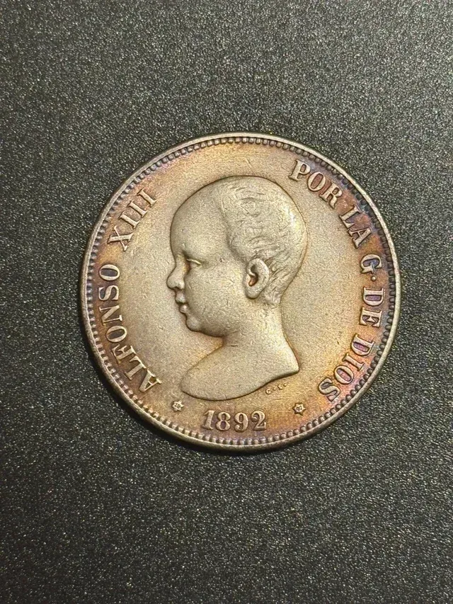 5 Pesetas 1892 Alfonso XIII