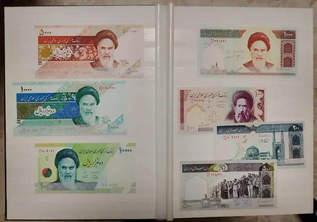 Album Banconote Asia ed Eurasia