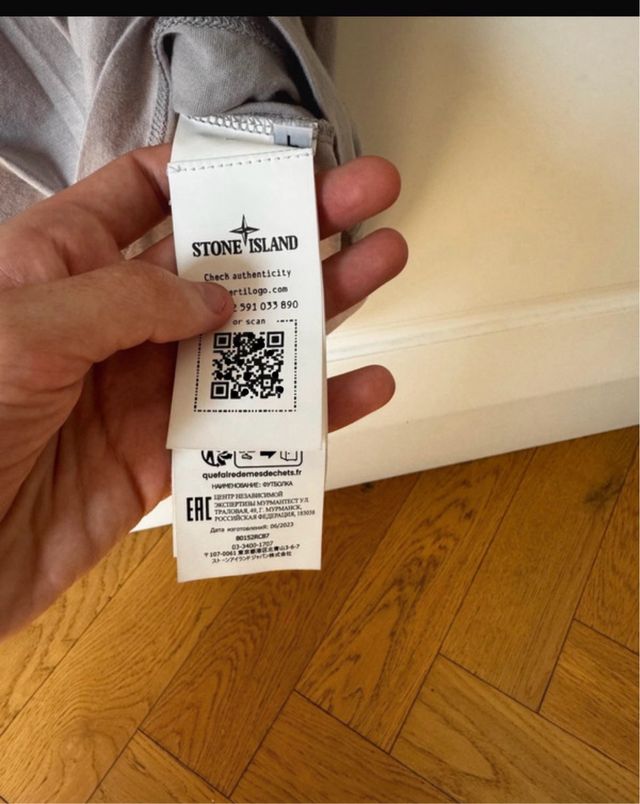 Camiseta Stone Island