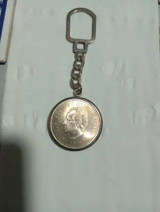 Llavero Plata Princesa Leonor