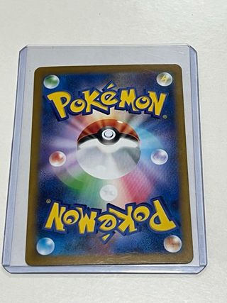 Giovanni Rocket Team SAR 129/098 SV10