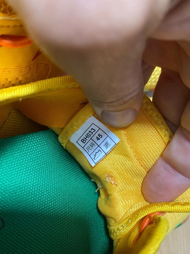 Zapatillas Saguaro Amarillas Multicolores