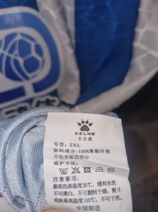 Camiseta RCD Espanyol