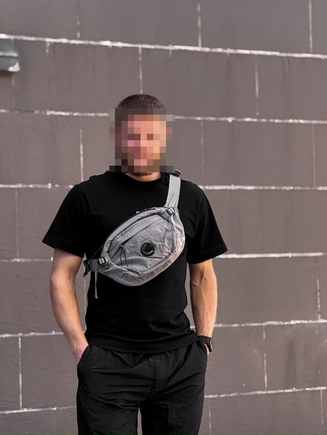 Riñonera de C.P. Company color Gris