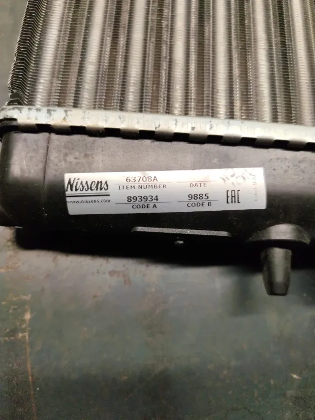 Radiador Peugeot 206